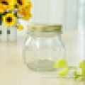 Clear Glass Fashionable-Style Engraving Pattern Squat/Tall Mason Jars/ Snack with Metal Caps